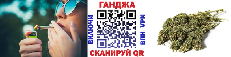 Купить наркотики Межгорье Cocaine СОЛЬ Канабис блэк спрут зеркало ГАШ АМФ