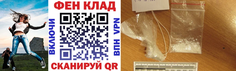 АМФ 97%  Межгорье 