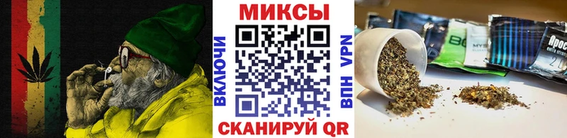 купить наркотики сайты  Межгорье  БУТИРАТ жидкий экстази 