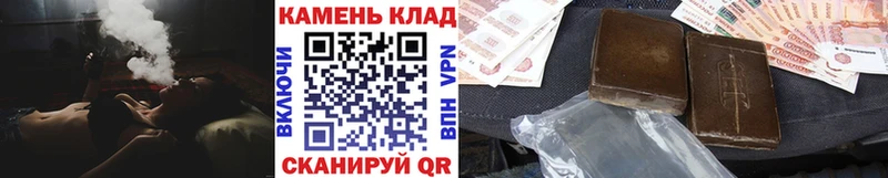 mega рабочий сайт  наркота  Межгорье  ГАШИШ Premium 