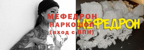apvp Армянск