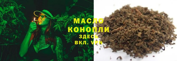 бутик Аркадак