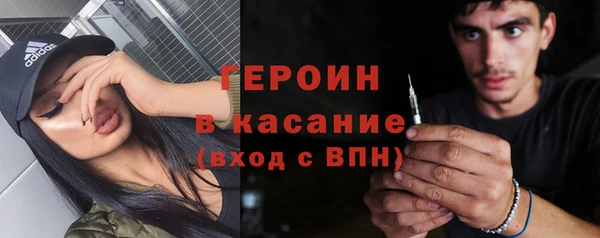 apvp Армянск
