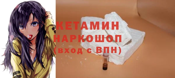 не бодяженный Новокубанск