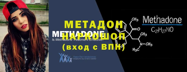 гашик Арсеньев