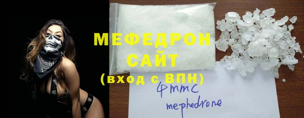 apvp Армянск