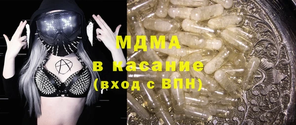 каннабис Переславль-Залесский