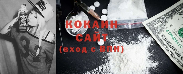 бутик Аркадак