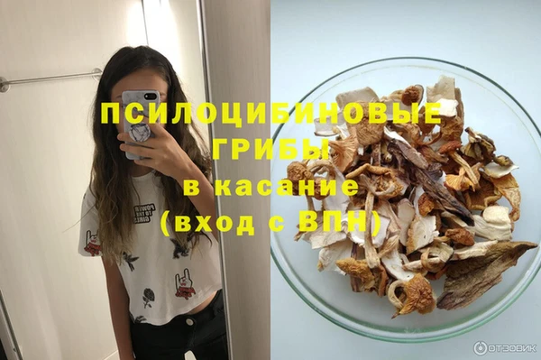 бутик Аркадак