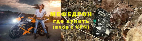 apvp Армянск