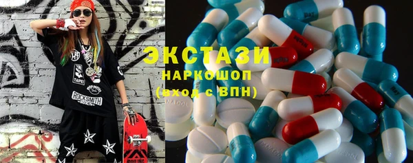 бутик Аркадак